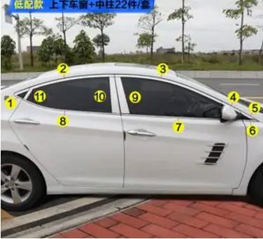 Для 2012 Hyundai Elantra оконная накладка из высококачественной нержавеющей стали (до +