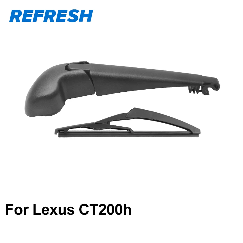 

Щетка стеклоочистителя для Lexus CT200h
