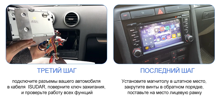 Isudar 2 Din Авто Радио Android 9 для Fiat/Bravo 2007-2012 GPS для автомобиля, стерео Мультимедийный Плеер Восьмиядерный ram 4 Гб rom 64 Гб DSP DVR