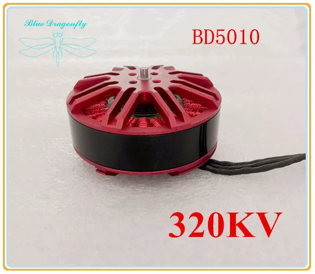 2 шт. синий стрекоза BD5010 320KV мотор импортные материалы большой грузовик для DIY FPV