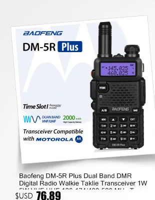 Baofeng GT-3TP Mark III комплект 1/4/8 Вт высокой мощности Мощность VHF UHF приемно-передающая радиоустановка иди и болтай Walkie Talkie Transciver с Динамик USB Кабель для программирования