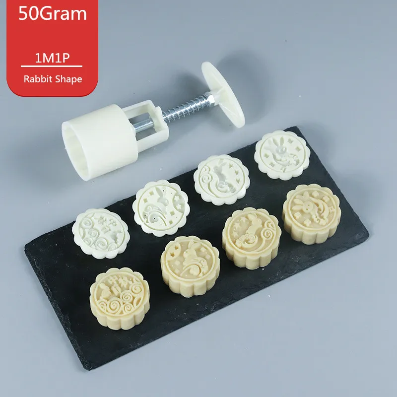 50 г 3D Круглый/квадратный с рисунком Mooncake Mold 1 баррель+ 4 штампа набор ручного давления помадка луна торт форма для выпечки, Сделай Сам аксессуары - Цвет: 1M4P the rabbit