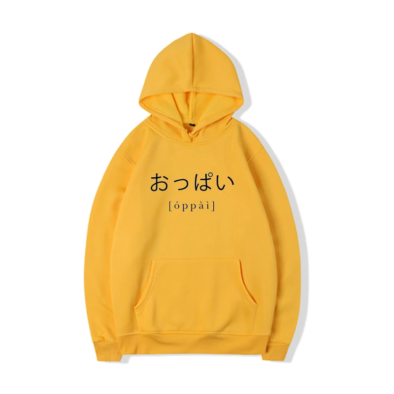 7 Японское аниме One Punch Man толстовки Saitama One Толстовка Oppai толстовка с капюшоном флисовая унисекс для мужчин и женщин Косплей Костюм - Цвет: 7