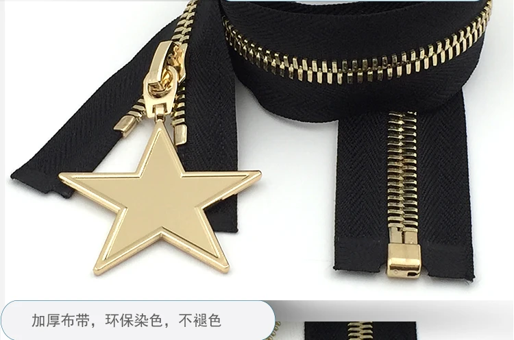 8# металлическая застежка-молния с открытым концом для шитья одежды куртка-пуховик модная молния 70 см 80 см 100 см 110 см 2 шт./лот обувь на молнии