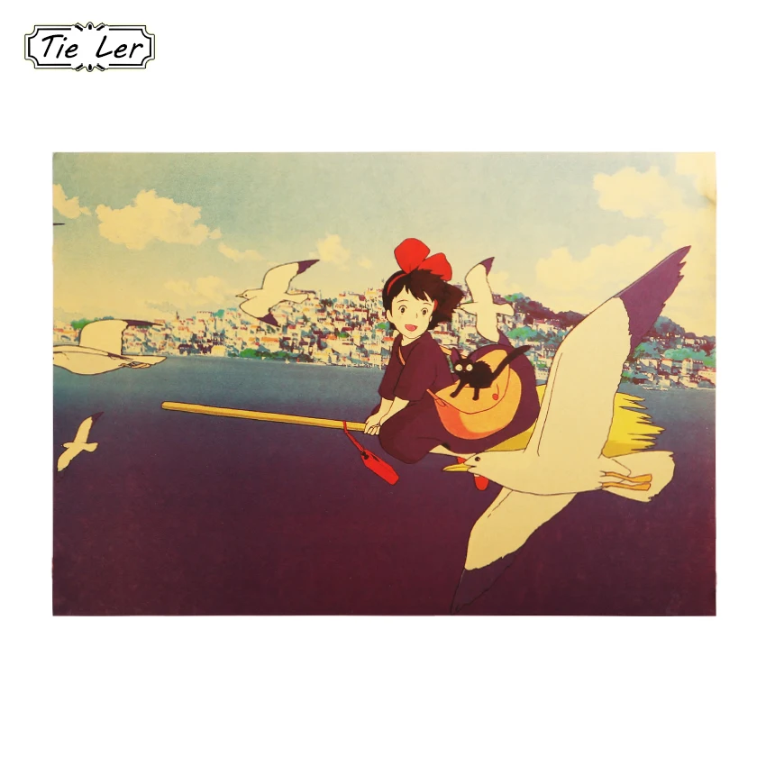 Kiki's Delivery Service B стильная Настенная Наклейка домашний декор плакат ретро Бар