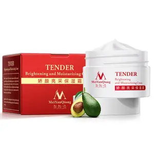 Антивозрастной отбеливающий увлажняющий крем для лица, для удаления морщин, уход за кожей лица, ночной и дневной крем, увлажнение с осветляющим эффектом