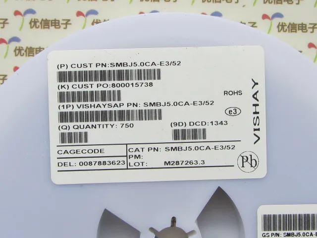 10 шт. высокое качество новые телевизоры SMD SMBJ5.0CA E3/52 600W 5V|smd 5v|tv tvtvs 5v |