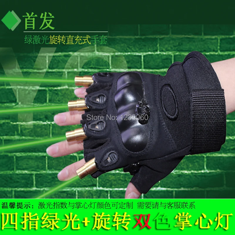 Вечерние питания зеленый и красный вращаются led переключатель лазера вкл ладони