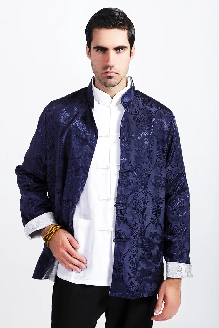 Темно Синий Серебряный двусторонний кунг фу куртка китайская мужская атласная