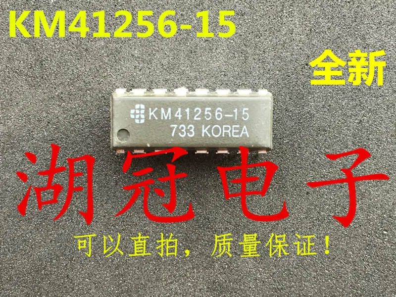 

Бесплатная доставка, модель KM41256, для детей в возрасте от 1 года до 4 лет