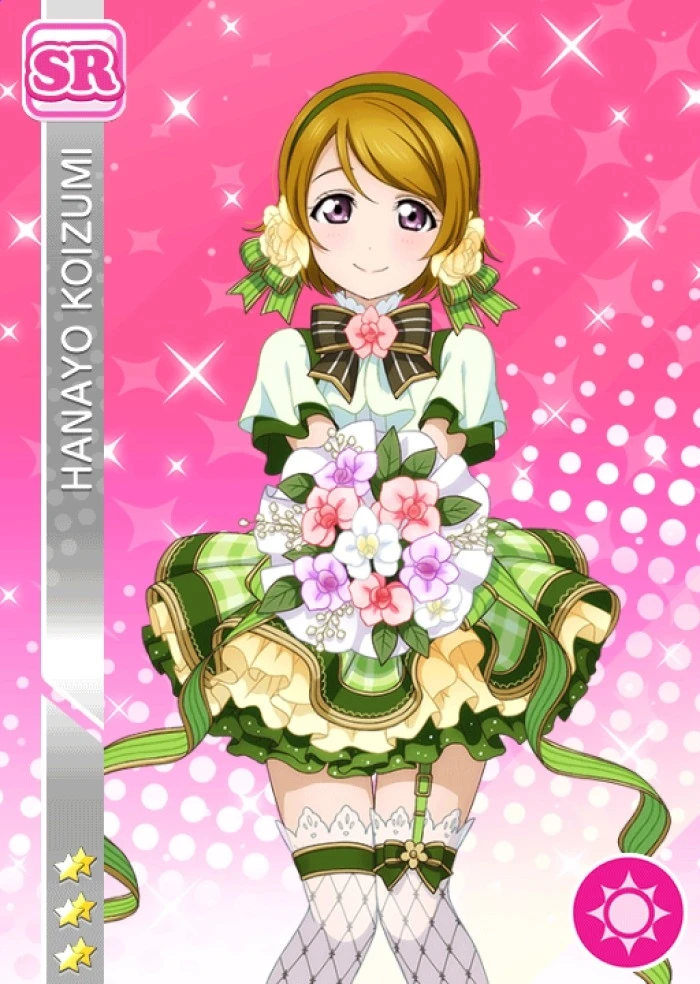LoveLive! Женский маскарадный костюм Koizumi Hanayo вечерние костюмы на Хэллоуин с
