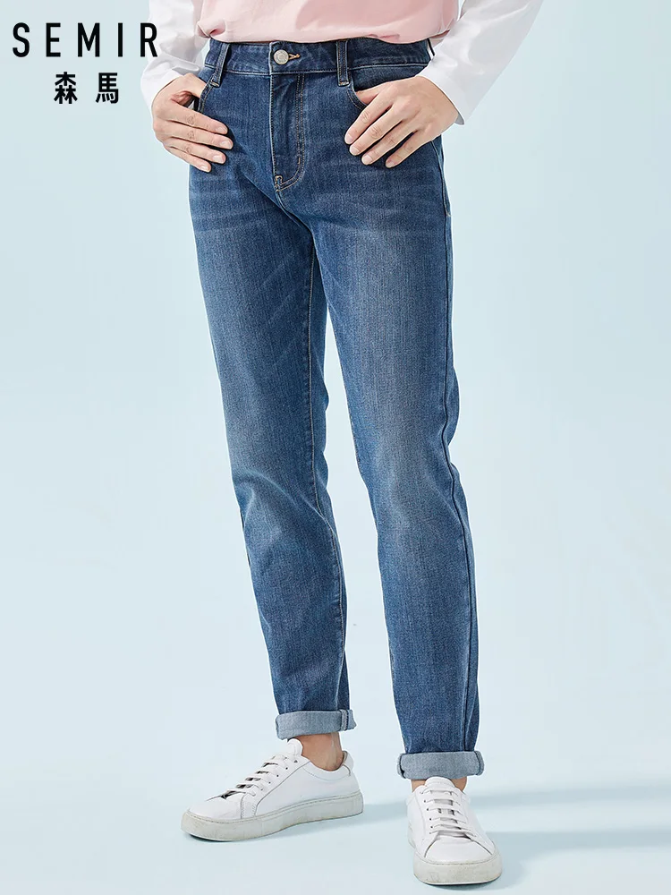 Джинсы SEMIR мужские стрейчевые узкие брюки из мягкого хлопка вареная джинсовая