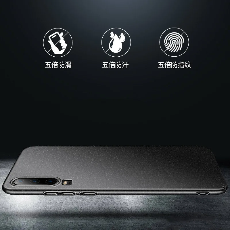 Матовый Оригинальный чехол AIXUAN для Huawei P30 Pro металлический Пластиковый магнитный