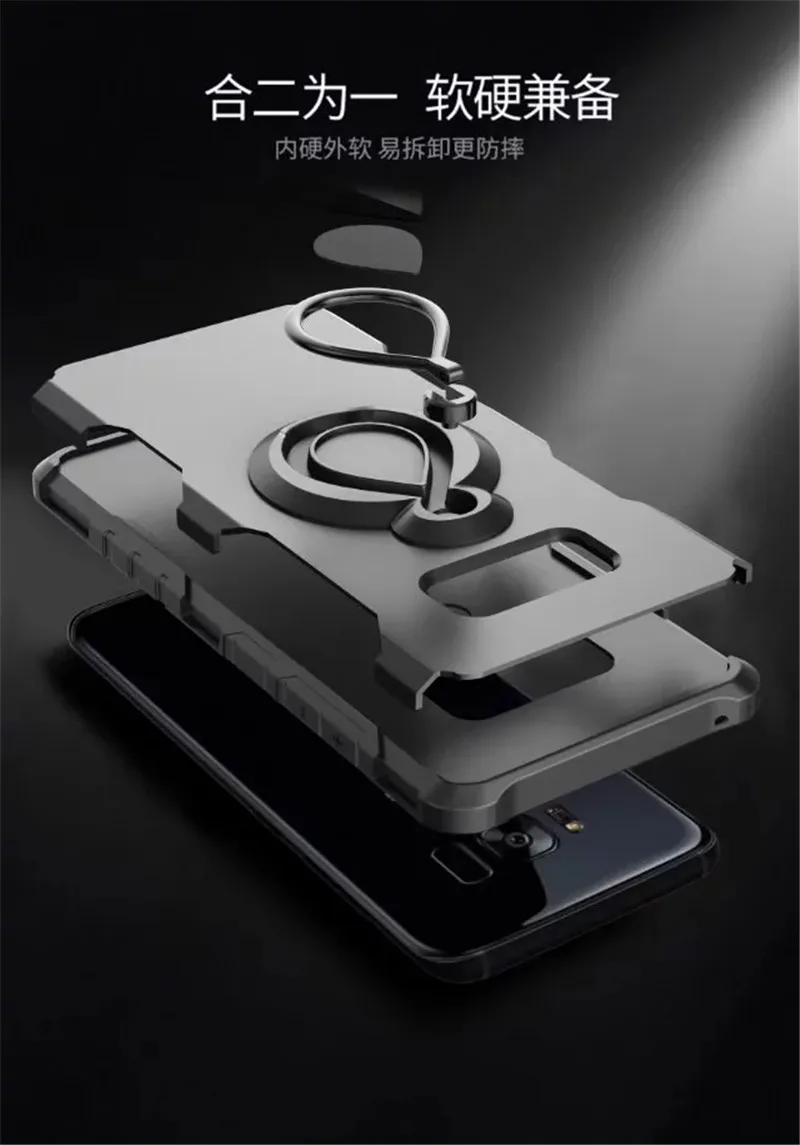 S8 аксессуары задняя защитная крышка чехол для Samsung Galaxy S8 S8 плюс Твердый Чехол-Броня из автомобильная подставка-держатель для телефона с магнитным