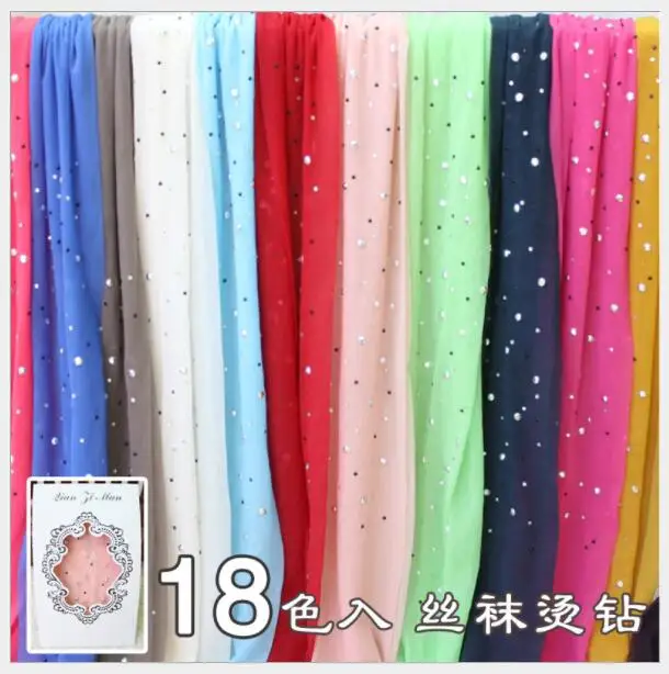 

Высококачественные бархатные колготки в горошек с блестящими бриллиантами и жемчужинами Модные женские облегающие колготки разноцветные