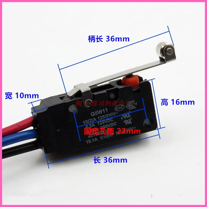 Original new 100% G5W11-2 waterproof belt 3 line travel limit long handle micro switch 10A250VAC | Обустройство дома