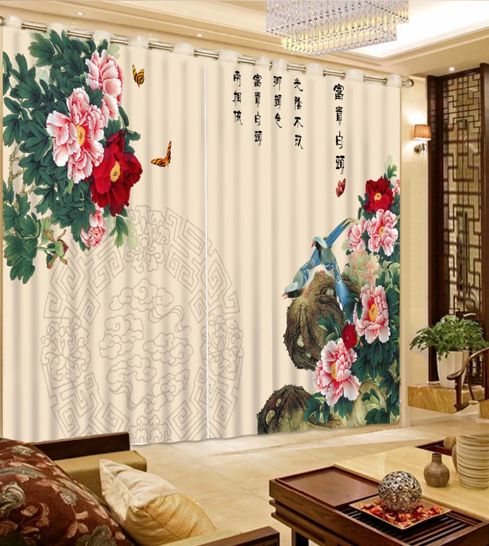 

New High Quality 3D Curtains Window Curtain small flower Blackout Bedroom Curtains Drapes For Home Decoration