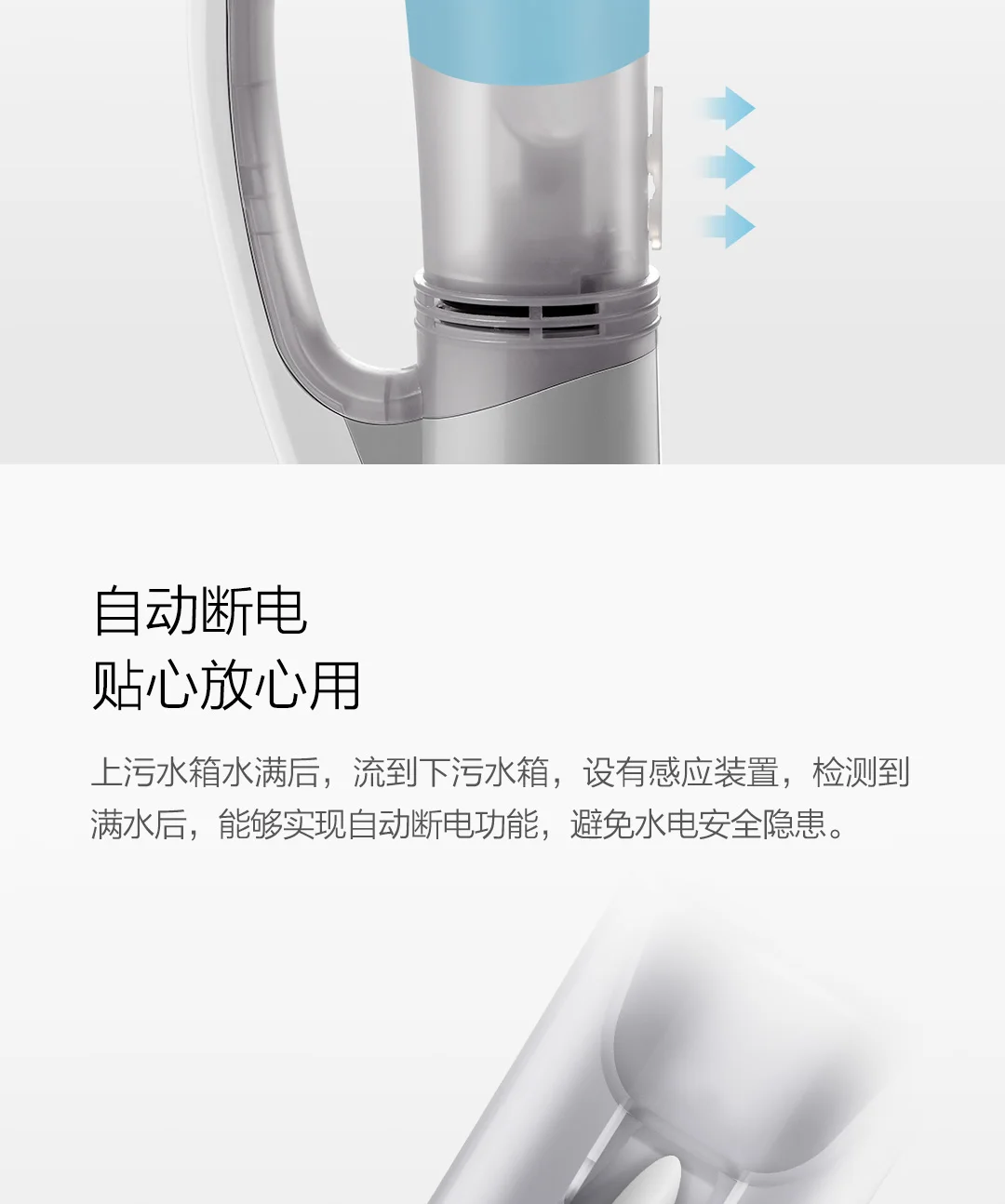 Xiaomi Mijia беспроводной ручной очиститель стекла бытовой окно сильное всасывание стекло пыли мыть дома кухня чистящий инструмент