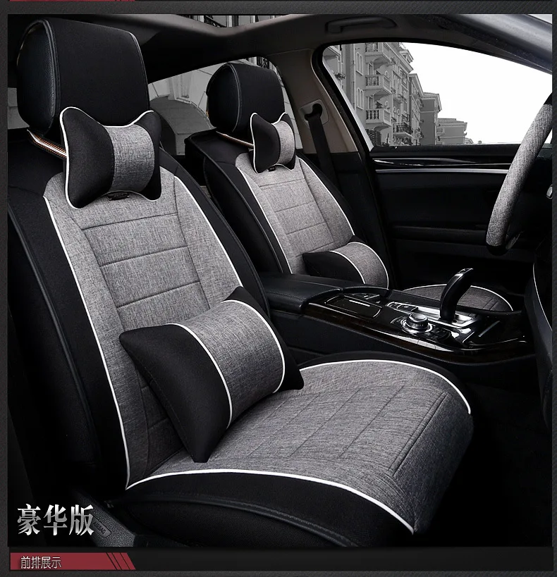 Модный чехол для сиденья автомобиля Универсальный Decoracion Para Coches Asientos автомобильный чехол для сиденья задняя крышка для сиденья сезон 4