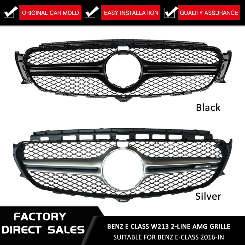 Suitable For Mercedes Benz 2016-IN New E class W213 Grill AMG Style Modificatio Grille E200 E260 E200L E300 without emblem | Автомобили и