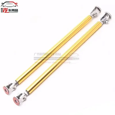 20CM yellow 2 шт. Универсальный Регулируемый гоночный передний бампер для губ разветвитель штанги стойки для крепления галстука для Audi A4 B6 A3 A6 C5 Q7 A1 A5 A7 A8 - Цвет: 20CM yellow