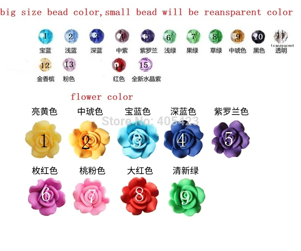 Бесплатная доставка 1 комплект домашний декор дверной перегородка стеклянные