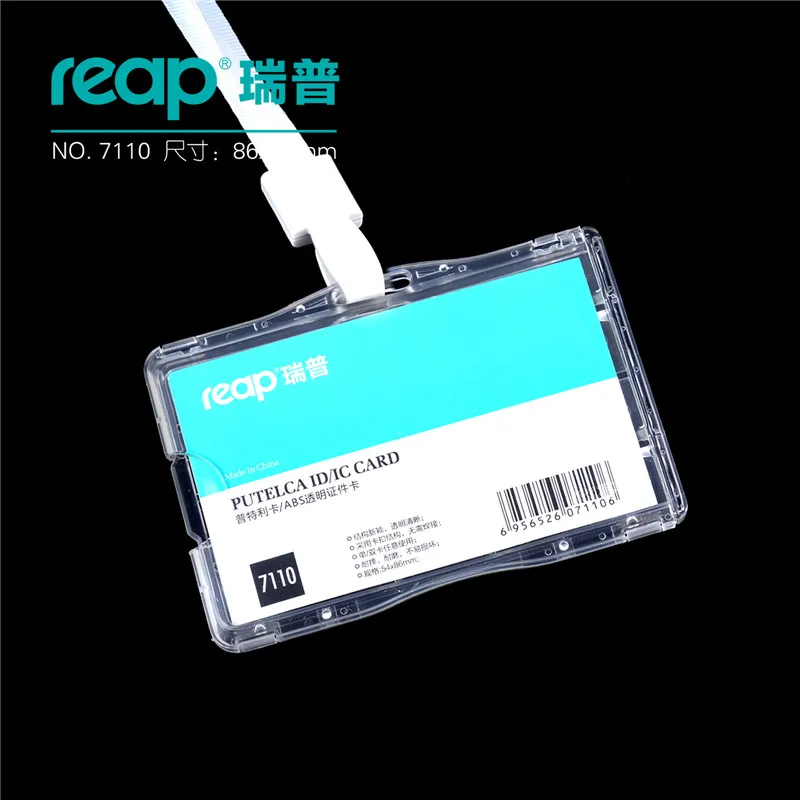 Значок с идентификацией по бизнесу/интегральной схеме чехол прозрачная карта