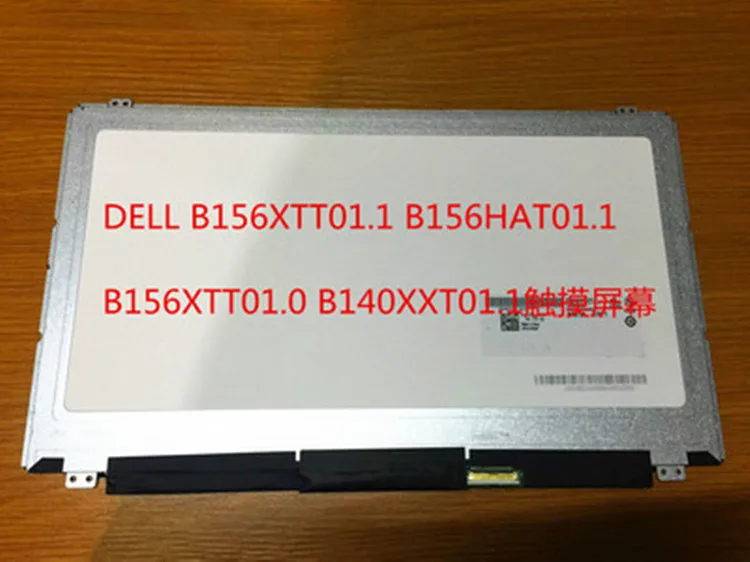 ЖК экран для ноутбука Lenovo S400 S410P B140XTT01.0 S415TOUCH B140XTT01|laptop lcd screen|lcd laptop screenlaptop screen |