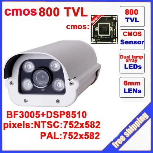 

Камера видеонаблюдения Security CMOS 800 TVL с четырьмя лампами, инфракрасная камера, наружная Водонепроницаемая камера Z80C