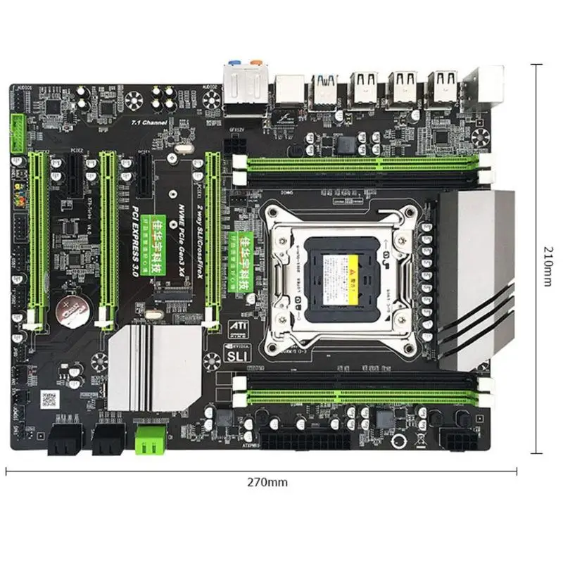 JIAHUAYU X79 DDR3 LGA 2011 cpu ATX Настольный ПК материнская плата с поддержкой NVME M.2 SATA 2,0/3,0 USB 2,0/3,0 PCI-E X16 Socket материнская плата