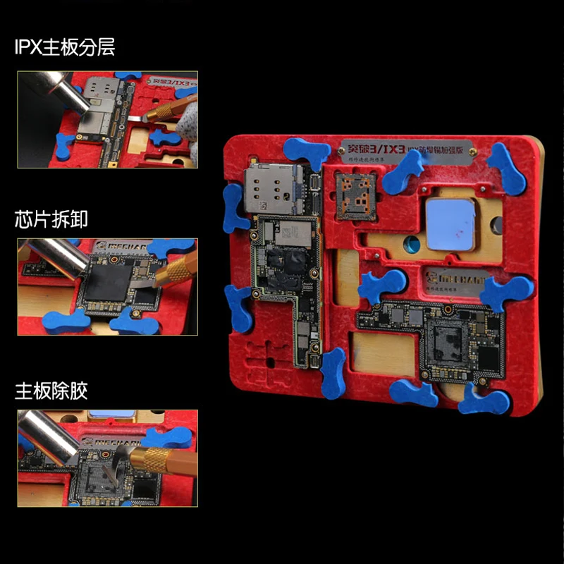 Механический ремонт материнской платы Iphone X CPU A11 IC удаление клея охлаждение