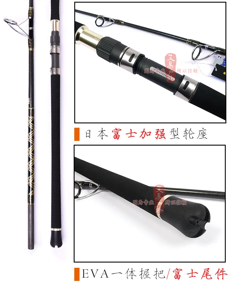 ECOODA ESNP popping rod full fuji Запчасти для отжимания на пляже удочка для лодки океанская выскакивающая Удочка 762 S/862 S 2,29 m/2,59 m PE4-8 Япония fuji