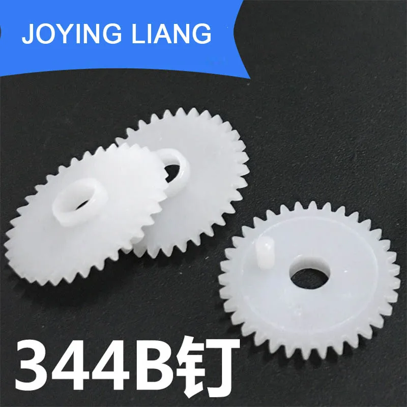 

344B Nail 0.5M 34 Teeth 4mm Shaft Loose Pom Plastic Pinion Gear Toy Model Gear (2500pcs/lot)