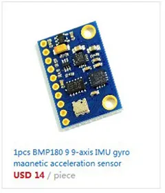 MLX90614 AAA корпус инфракрасный термометр бесконтактный термометр серийный выходной модуль