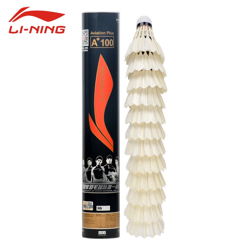 Воланчики для бадминтона на уровень игры Li Ning с гусиными перьями A + 100 5