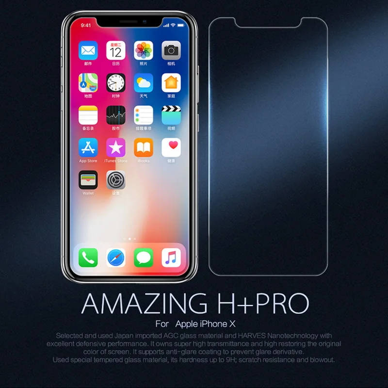 Закаленное стекло Nillkin Amazing H + Pro Защитная пленка для экрана Iphone X XS|screen protector|amazing