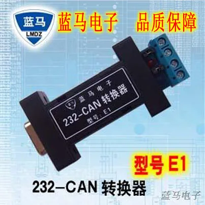 

232 to CAN Debugger E1 Serial Port to Can Converter CAN Debugging