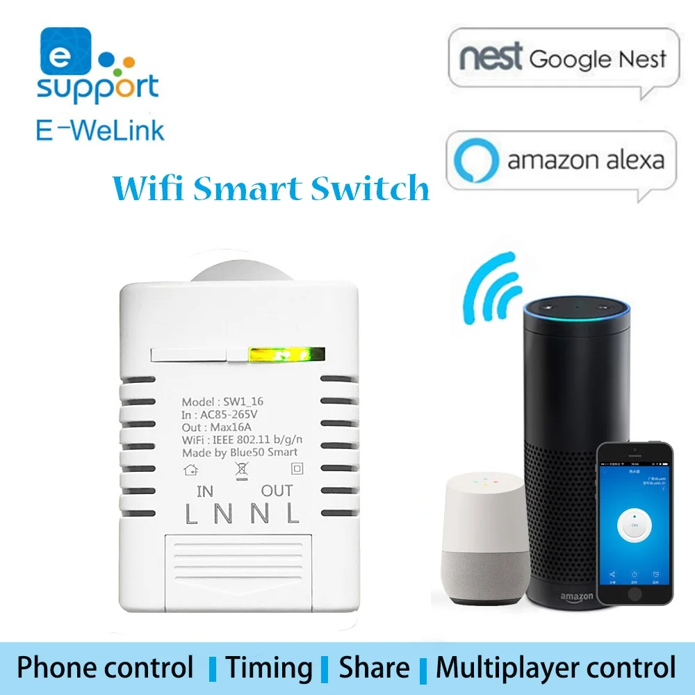 SW1_16W беспроводной wi fi переключатель приложение Ewelink умный дом автоматизация