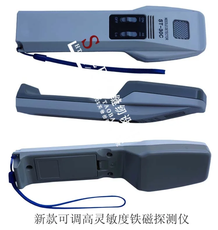 Ручной Высокочувствительный Мини детектор ферромагнитных игл устройство для