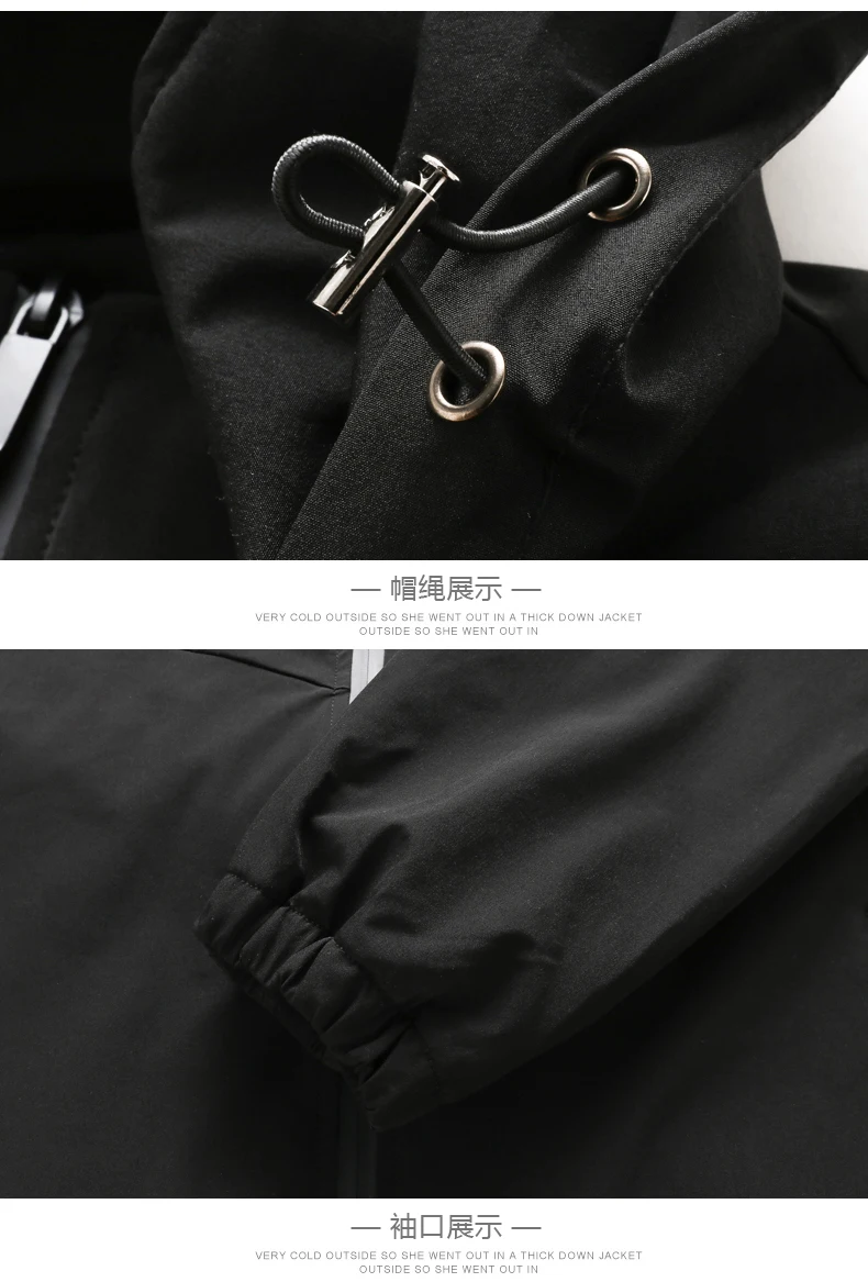 Плюс 10XL 8XL 6XL Для мужчин куртка мода смешивается Верхняя одежда и пальто свитер теплая куртка с капюшоном jaqueta masculina Мужская одежда