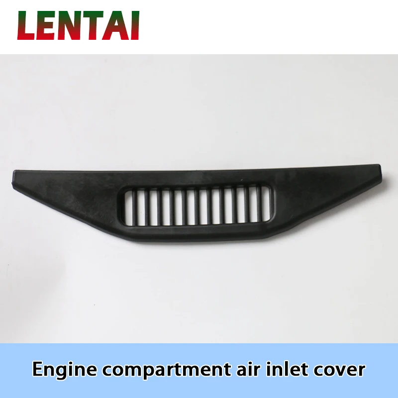 LENTAI BOOMBLOCK 1 шт. автомобильный двигатель впуска воздуха Vent Защитная крышка Стикеры