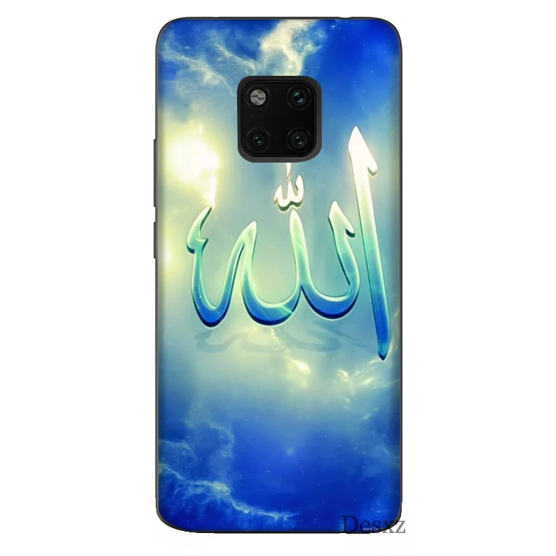 Чехол для телефона мусульманские исламские цитаты Sceneary Allah Coque Shell Для Huawei mate 10 20