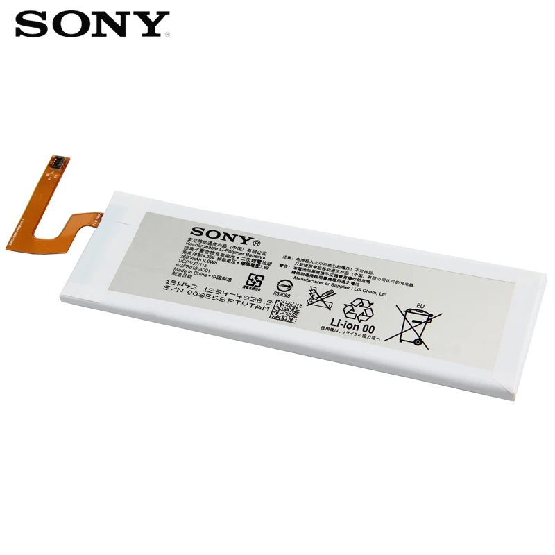 Аккумулятор sony для sony Xperia E5653 M5 E5603 E5606 E5663, настоящий аккумулятор 2600 мАч