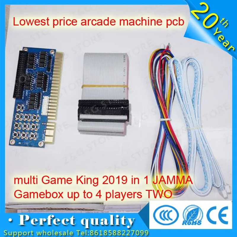 2100 в 1 Самая низкая цена аркадная машина pcb multi Game King JAMMA Gamebox до 4 игроков два шкафа