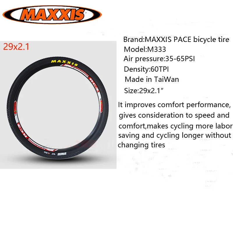MAXXIS велосипедные шины 29*2,1 60TPI супер светильник шины MTB горный велосипед шины 29 велосипедные шины