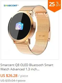 H1 Для женщин модные часы Smart Watch крови Давление монитор сердечного ритма Фитнес трекер Браслет «Умные» часы с букетом на свадьбе; Цвет Экран