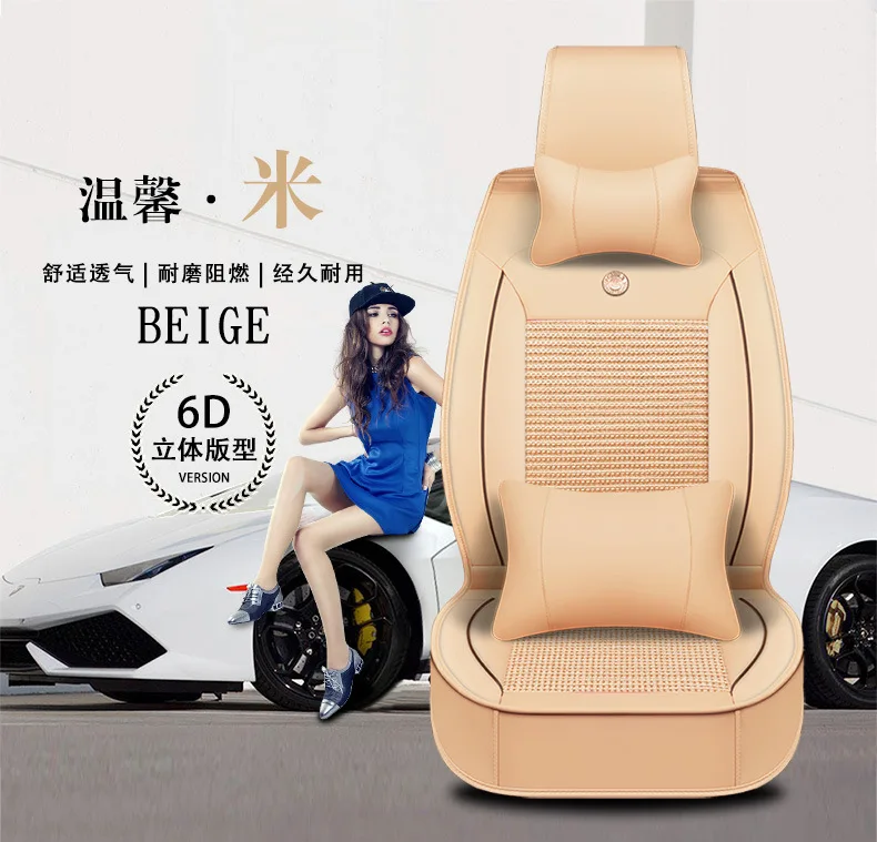 Чехол для автомобильных сидений 98%, модели автомобилей astra j RX580 RX470 logan, четыре сезона, автостайлинг, автомобильные товары, аксессуары, авточехлы для сидений