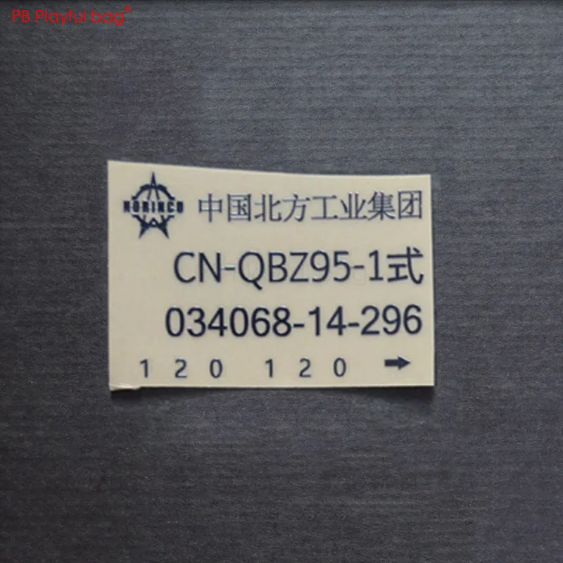 Игрушка cs diy хобби bingfeng magic seven 97 металлическая палочка 95 m4 пули для ружья jinming8