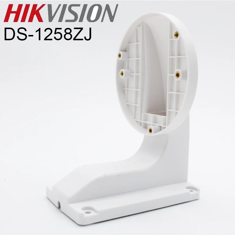 HIKVISION CCTV кронштейн DS-1258ZJ настенный кронштейн для купольной аксессуары для CCTV камеры
