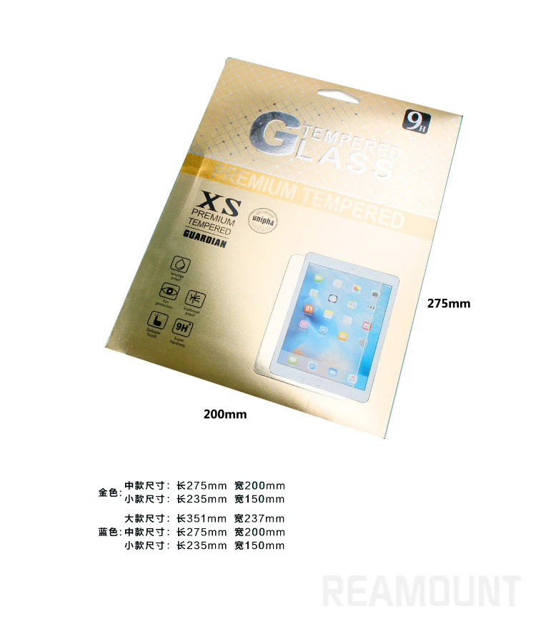 500 шт. Роскошная бумажная упаковочная коробка для защиты экрана закаленное